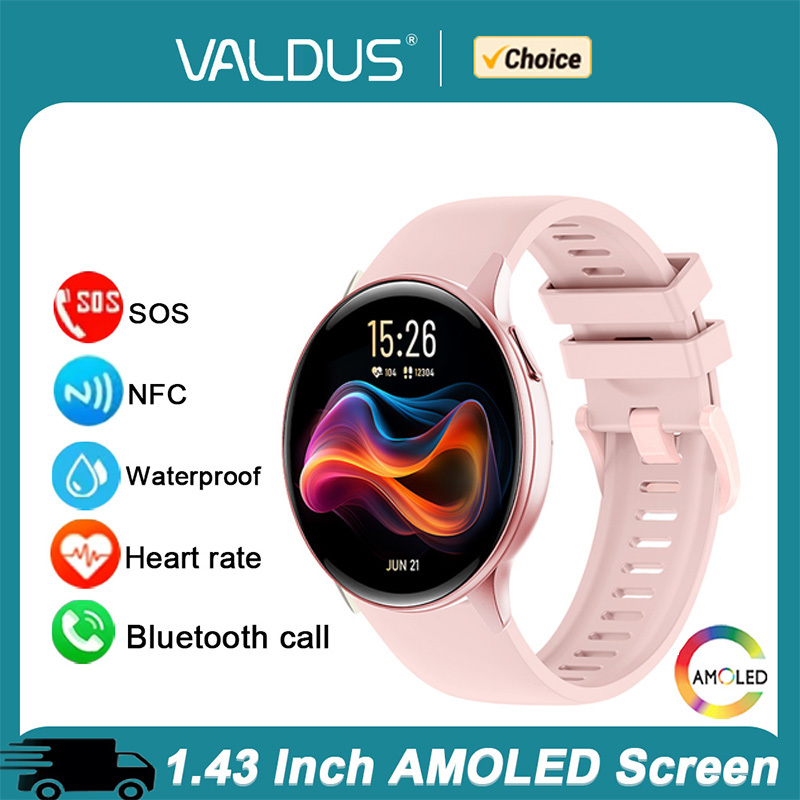 Smartwatch Nexus - 발두스 VS41 프로 스마트워치 남녀공용 SOS