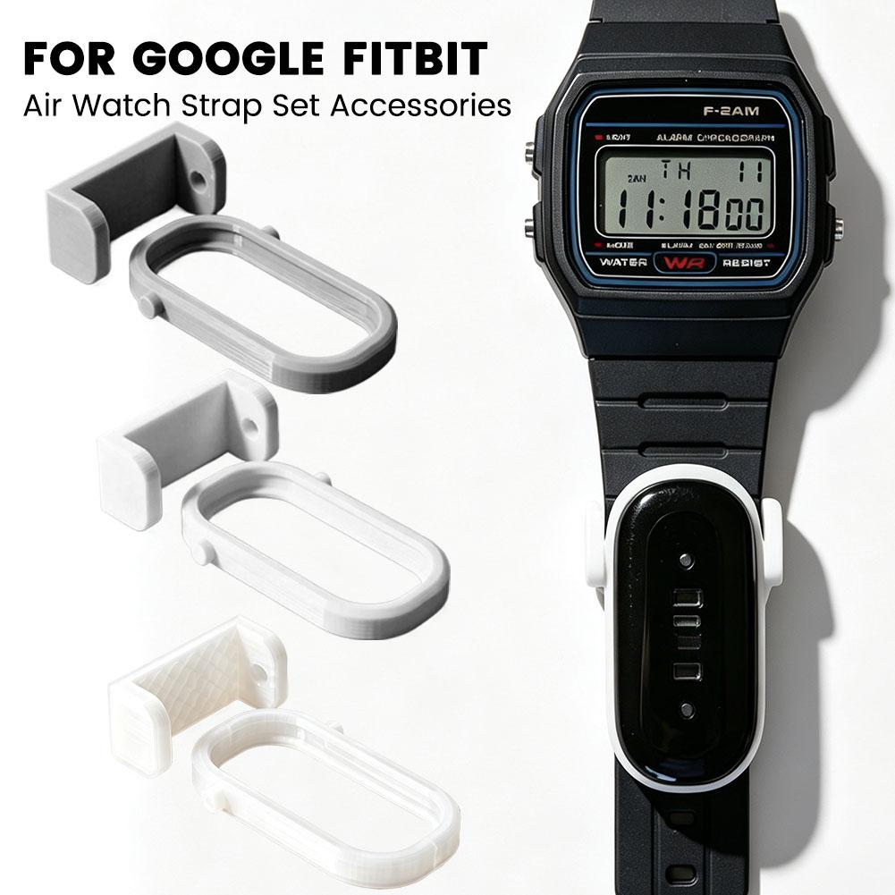 Smart Watch Accessories - Fitbit Air 시계 밴드 어댑터 브래킷