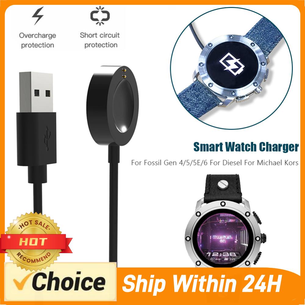 Fossil Smartwatch Accessories - Fossil Gen6/Gen5/Gen4/Venture/Explorer/Diesel용 스마트워치 충전 케이블 전원