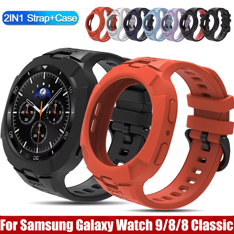 삼성 갤럭시 워치 9 8 44 40mm용 케이스+스트랩 - Silicone Band Replacement 리뷰 및 가격