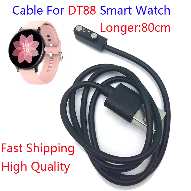 베스트 셀러 DT88 스마트 워치 마그네틱 충전기 라인 - Best Smartwatch Accessories 리뷰 및 가격