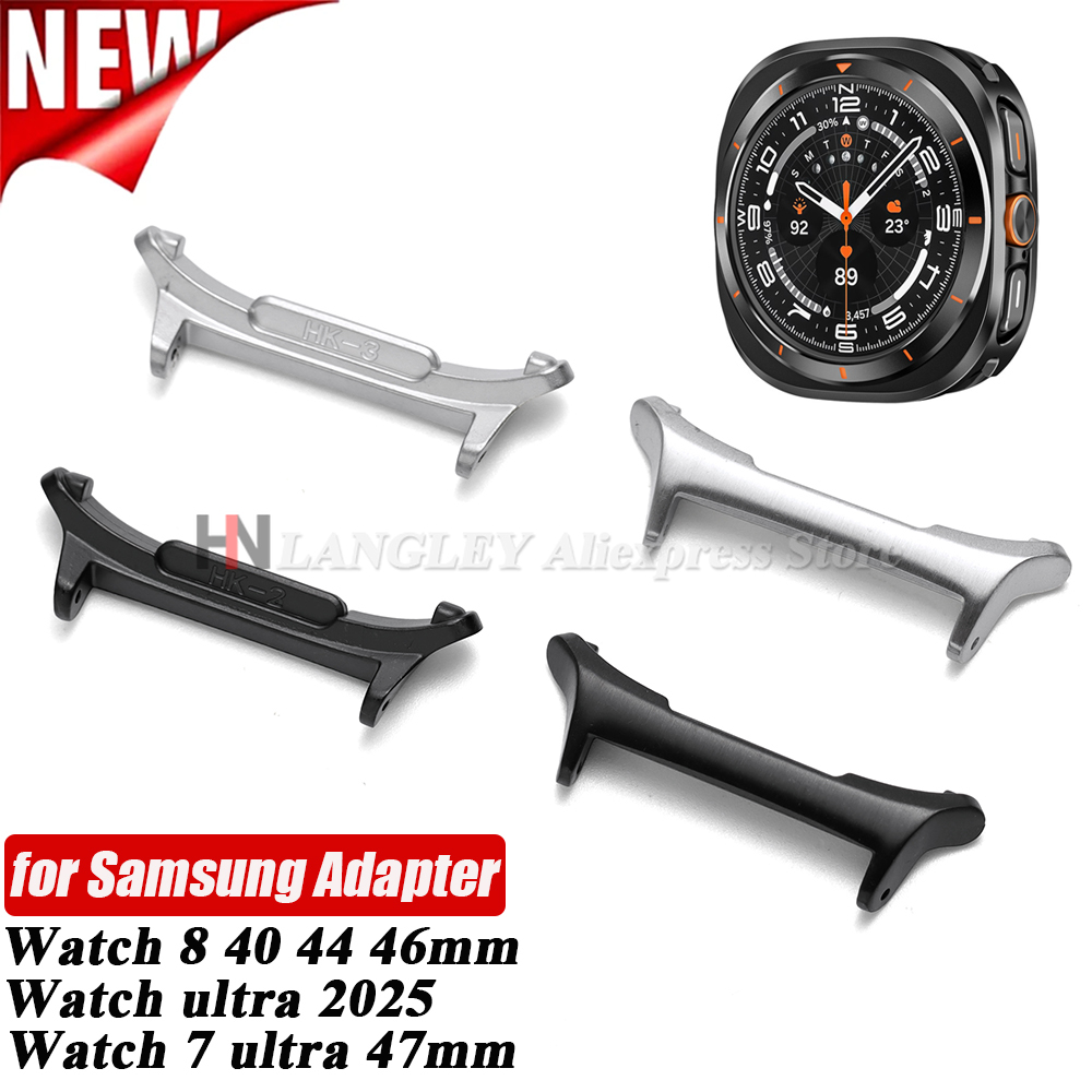 삼성 갤럭시 워치 울트라 2025용 메탈 커넥터 어댑터 - Watch Band Connector 리뷰 및 가격