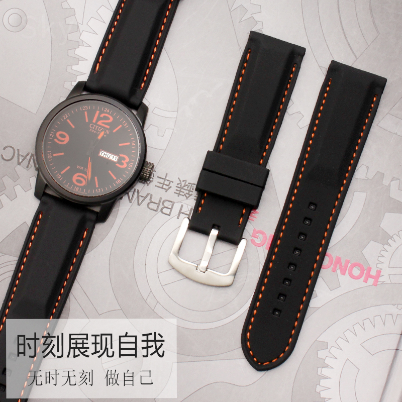 남성용 실리콘 시계 스트랩, 시티즌 세이코 화석 미도  - Fossil Smartwatch Accessories 리뷰 및 가격