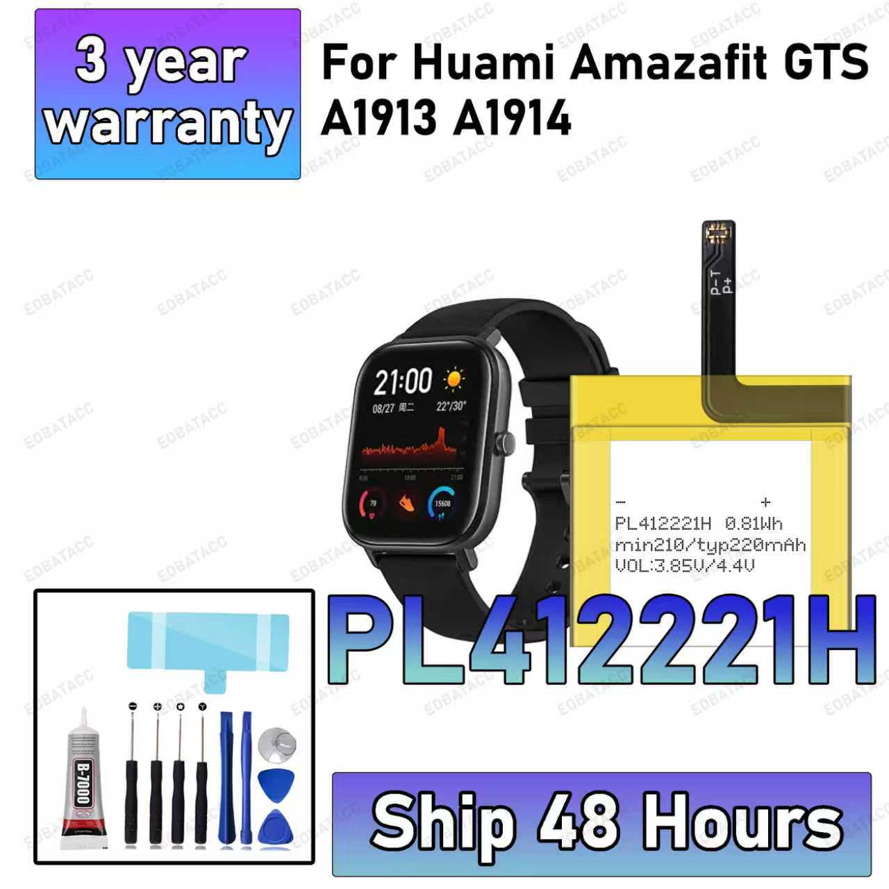 100% 새로운 고품질 PL412221H Huami A - Smartwatch A1914 리뷰 및 가격
