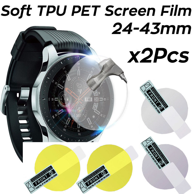 2PCS 소프트 하이드로 겔 필름 안티 스크래치 보호  - Smartwatch Icon 리뷰 및 가격