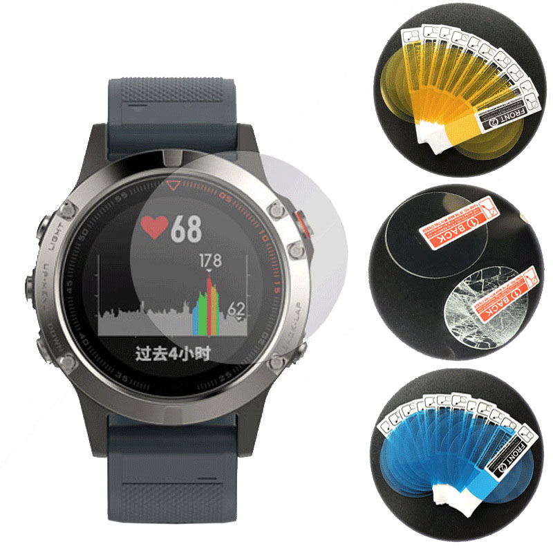 2PCS 소프트 하이드로 겔 필름 안티 스크래치 보호  - Smartwatch Icon 리뷰 및 가격