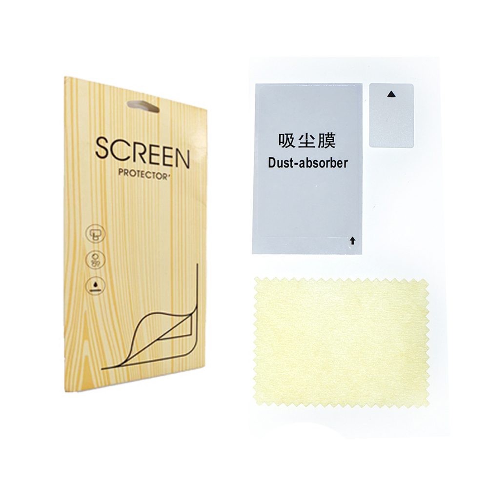 스포츠 전술 허리 가방 파우치 몰리 EDC 케이스 +  - Screen Protector Film 리뷰 및 가격