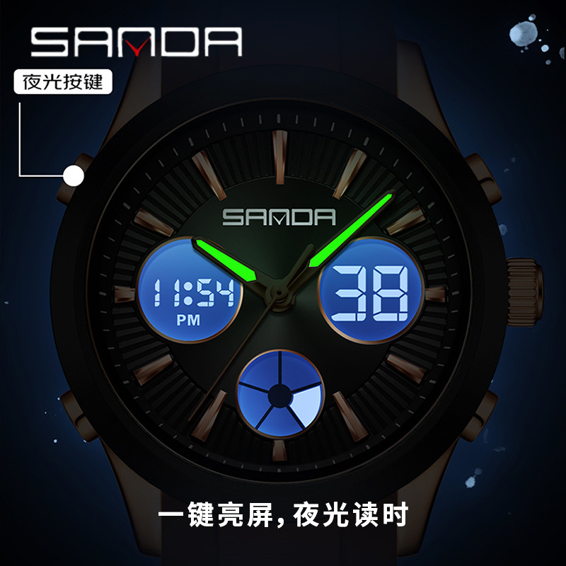 SANDA 전자 시계 야광 3시간 다기능 스포츠 시계  - Smartwatch Nexus 리뷰 및 가격