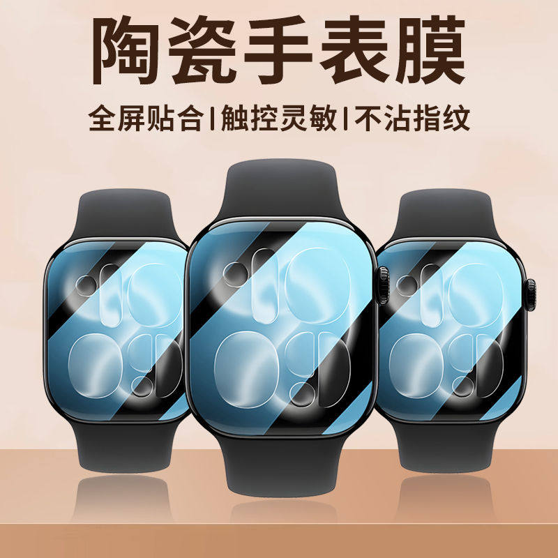 애플워치 44mm 45mm 40mm 41mm 49mm  - Smartwatch Case 리뷰 및 가격