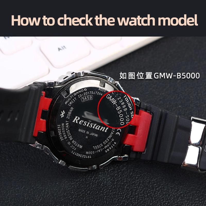 CASIO G-SHOCK GMW-B5000 GM-B21 - Watch Band Connector 리뷰 및 가격