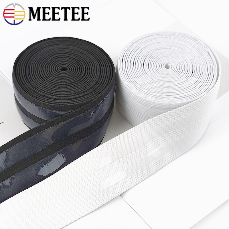 1-5M 50mm 미끄럼 방지 탄성 테이프 검정색 흰색 - Silicone Band Replacement 리뷰 및 가격